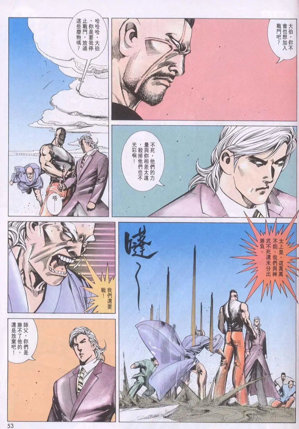 第118卷