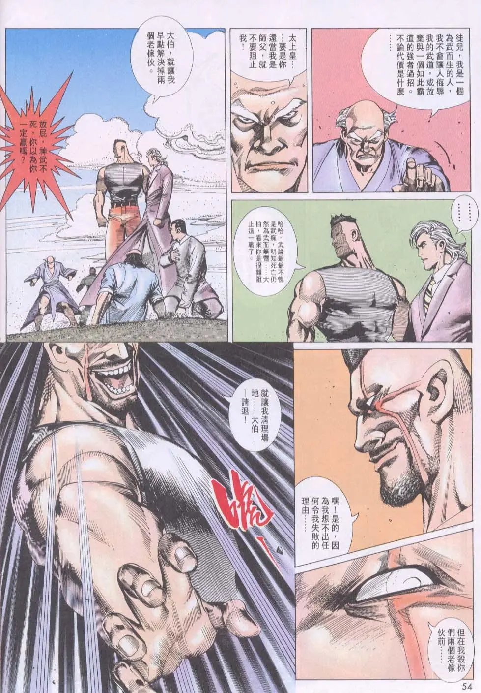 第118卷