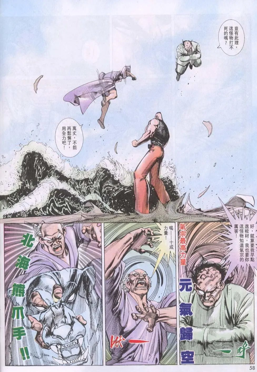 第118卷