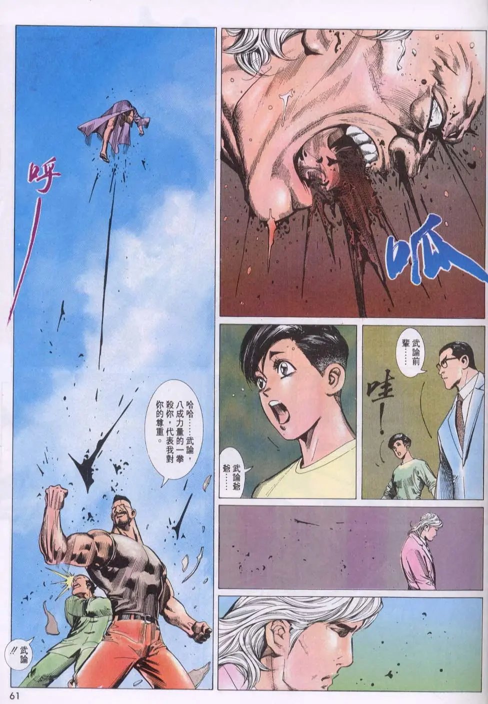 第118卷