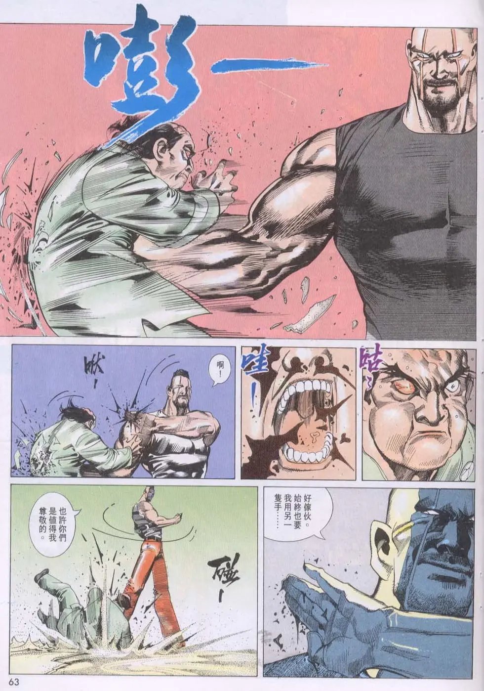 第118卷