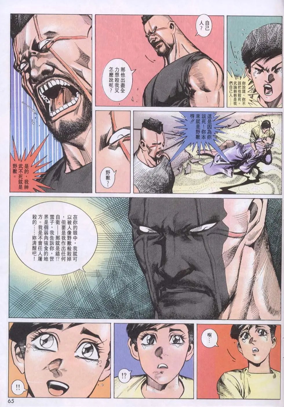 第118卷