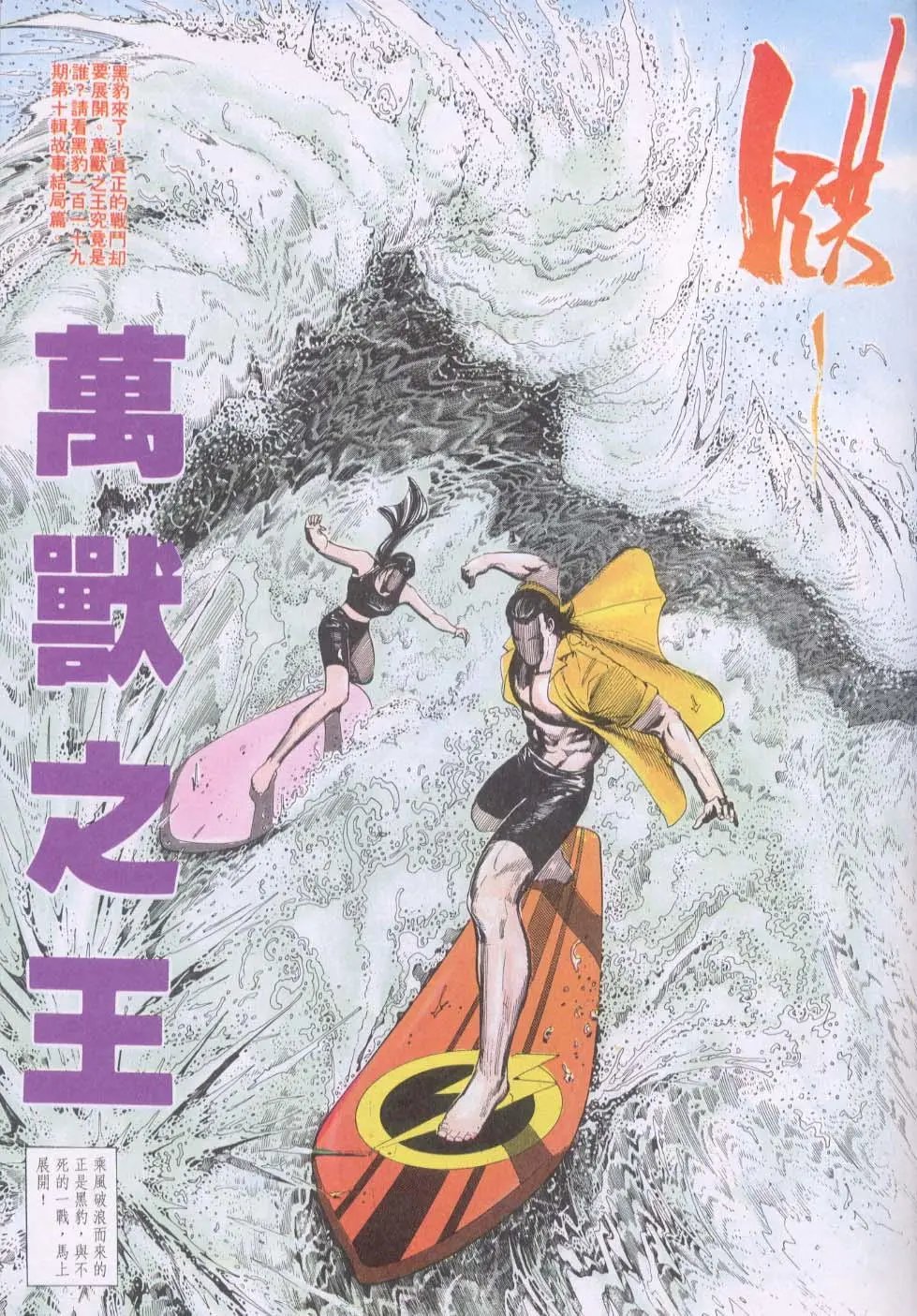 第118卷