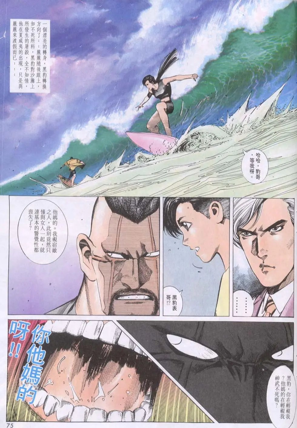 第119卷