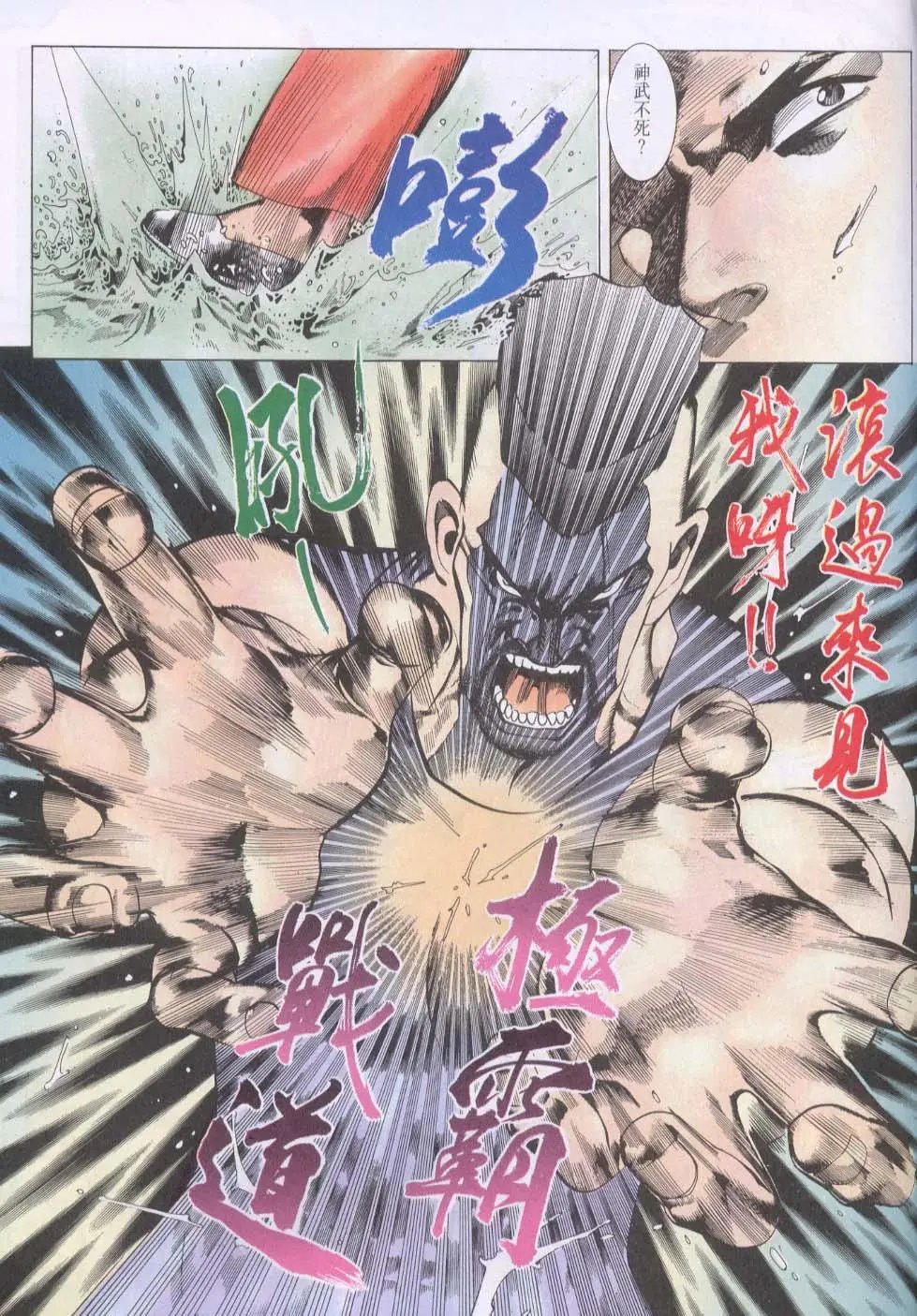第119卷