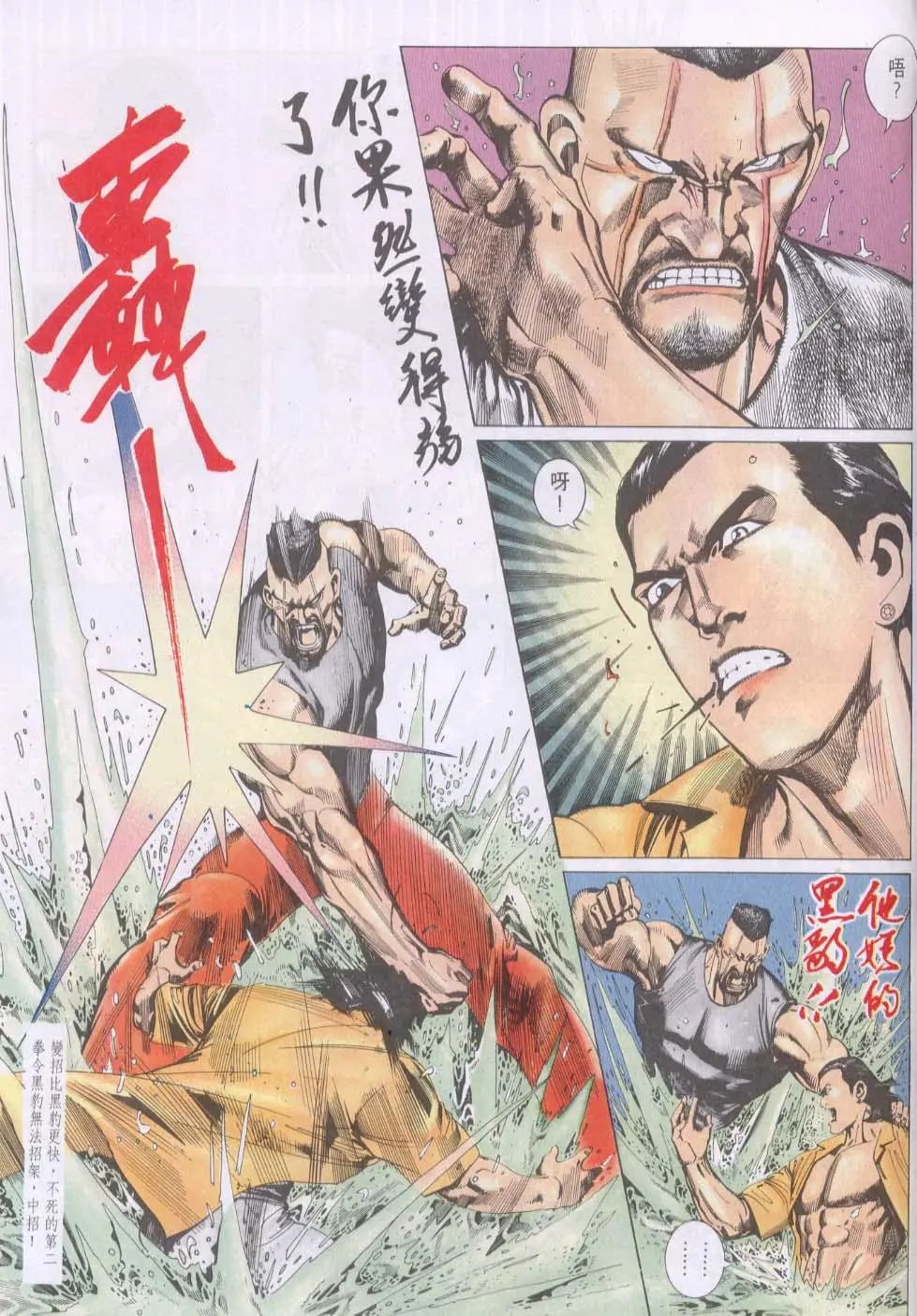 第119卷