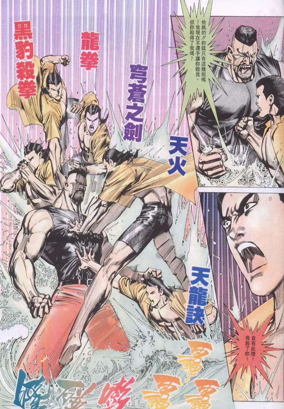 第119卷