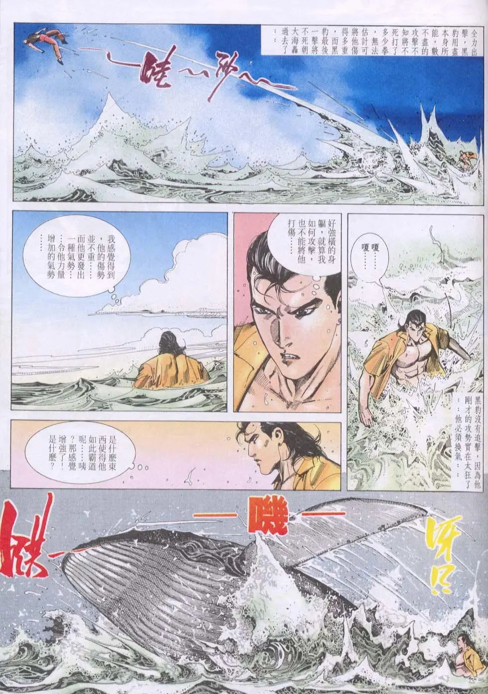 第119卷