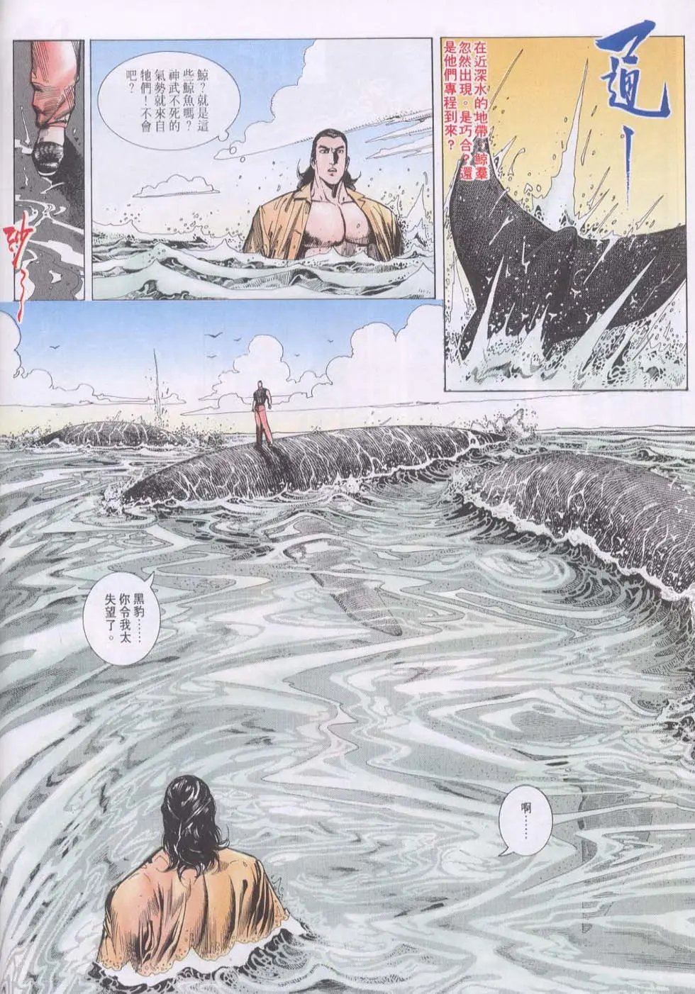 第119卷
