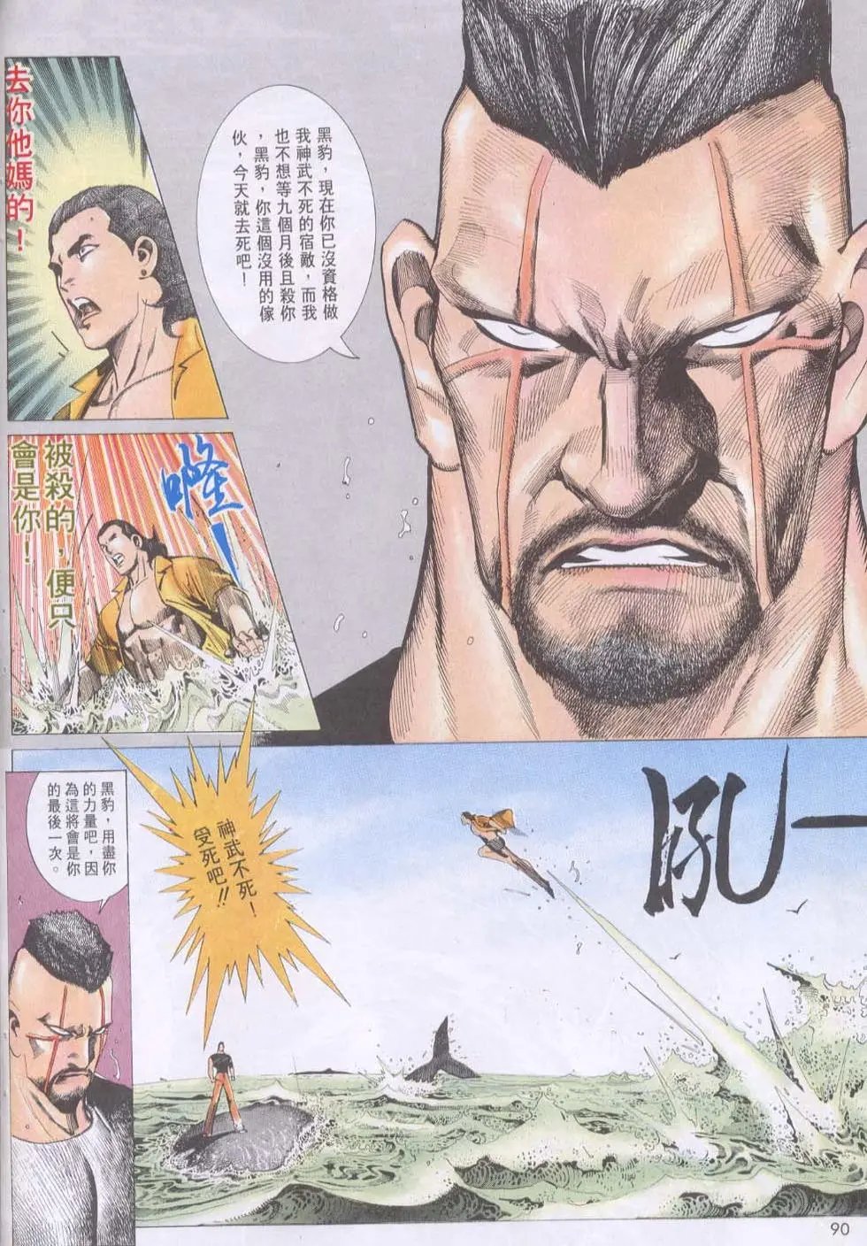 第119卷