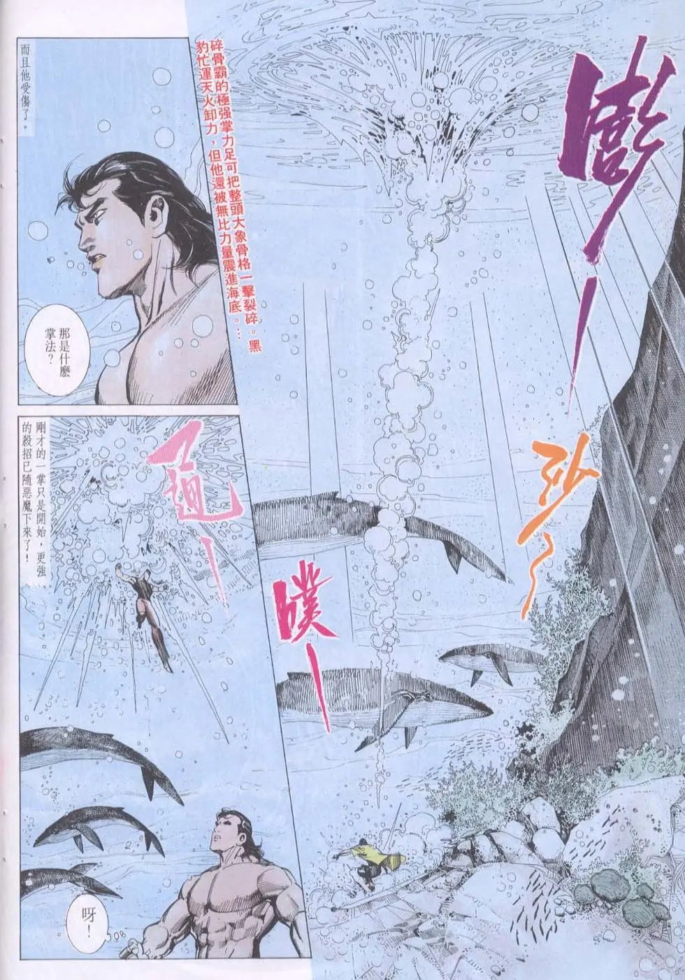 第119卷