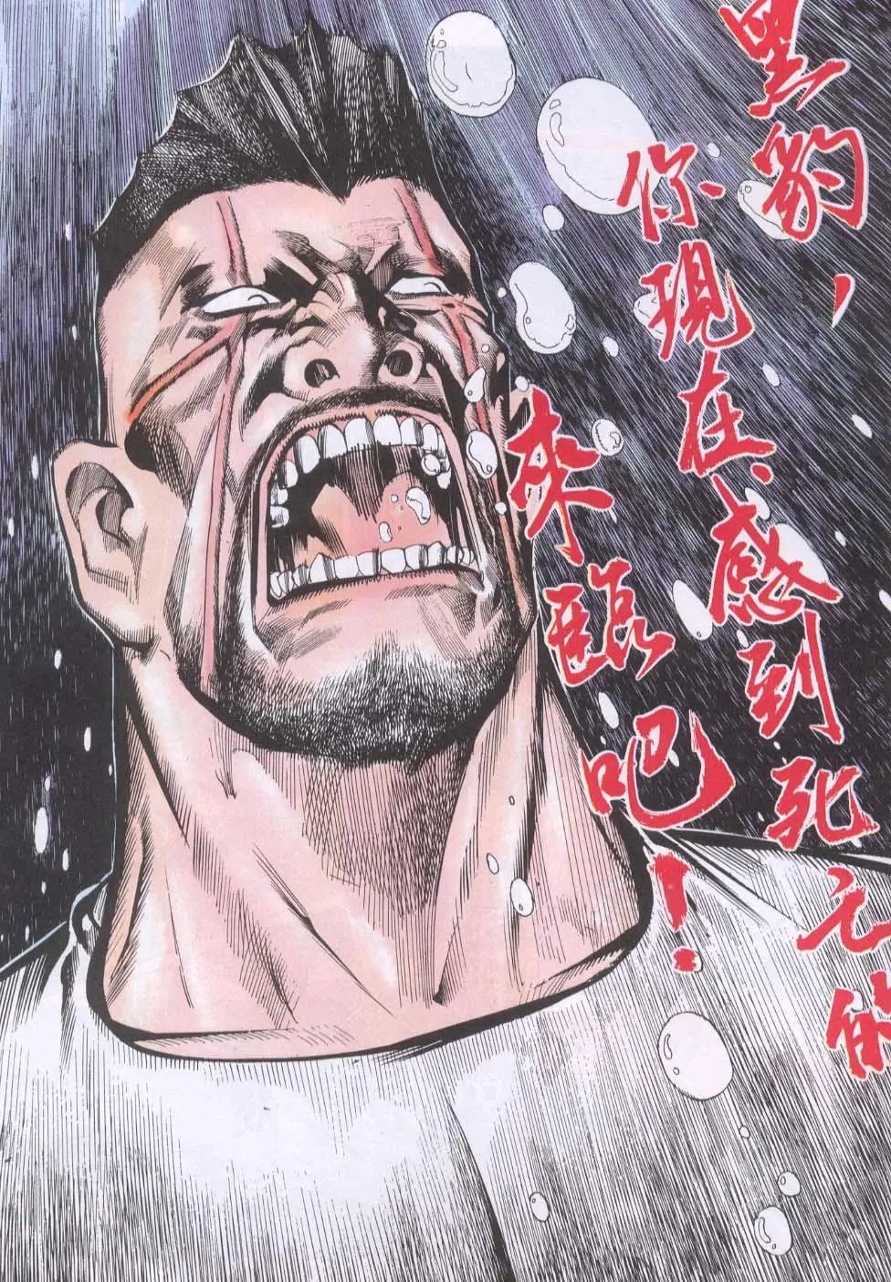 第119卷