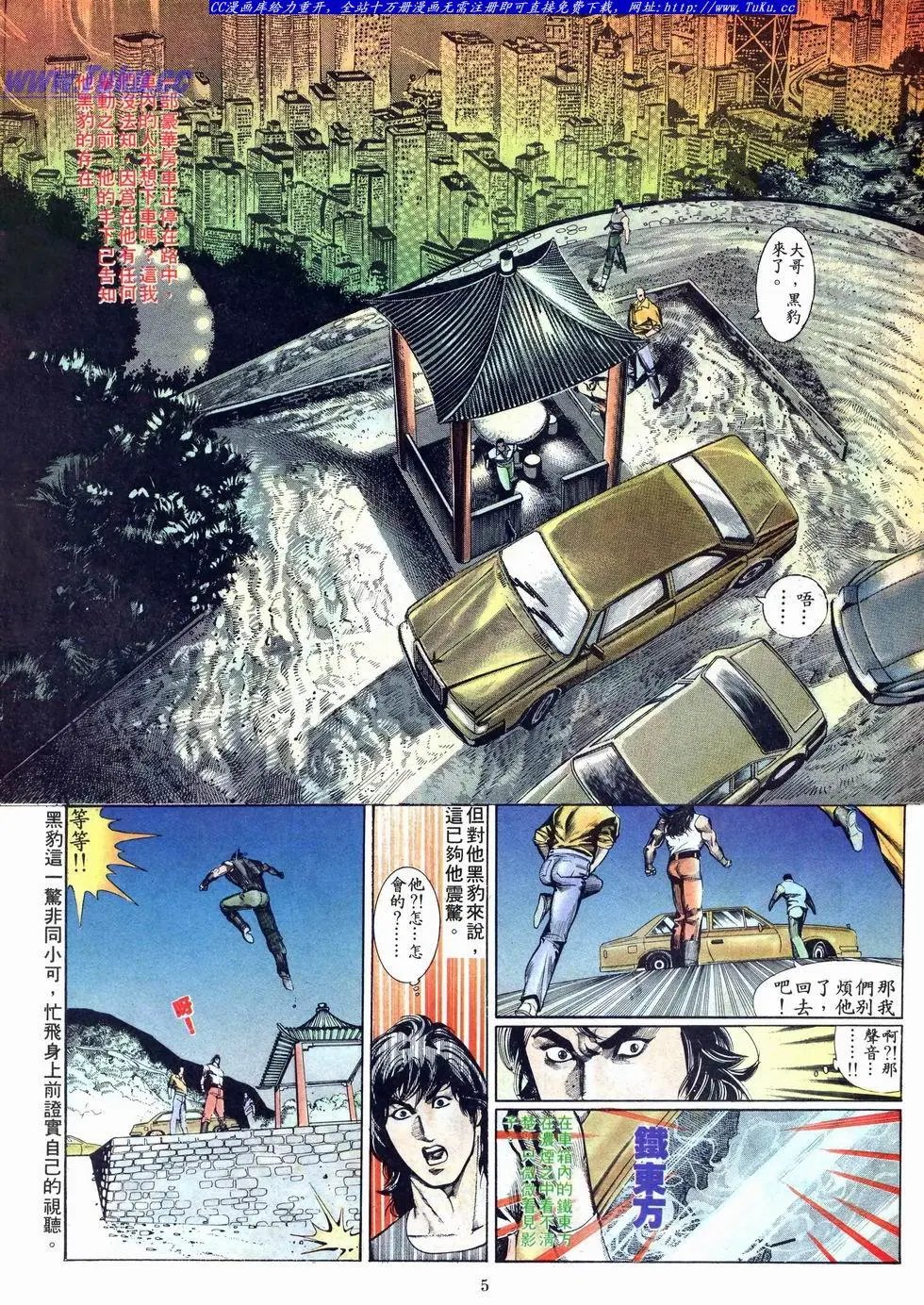 第012卷
