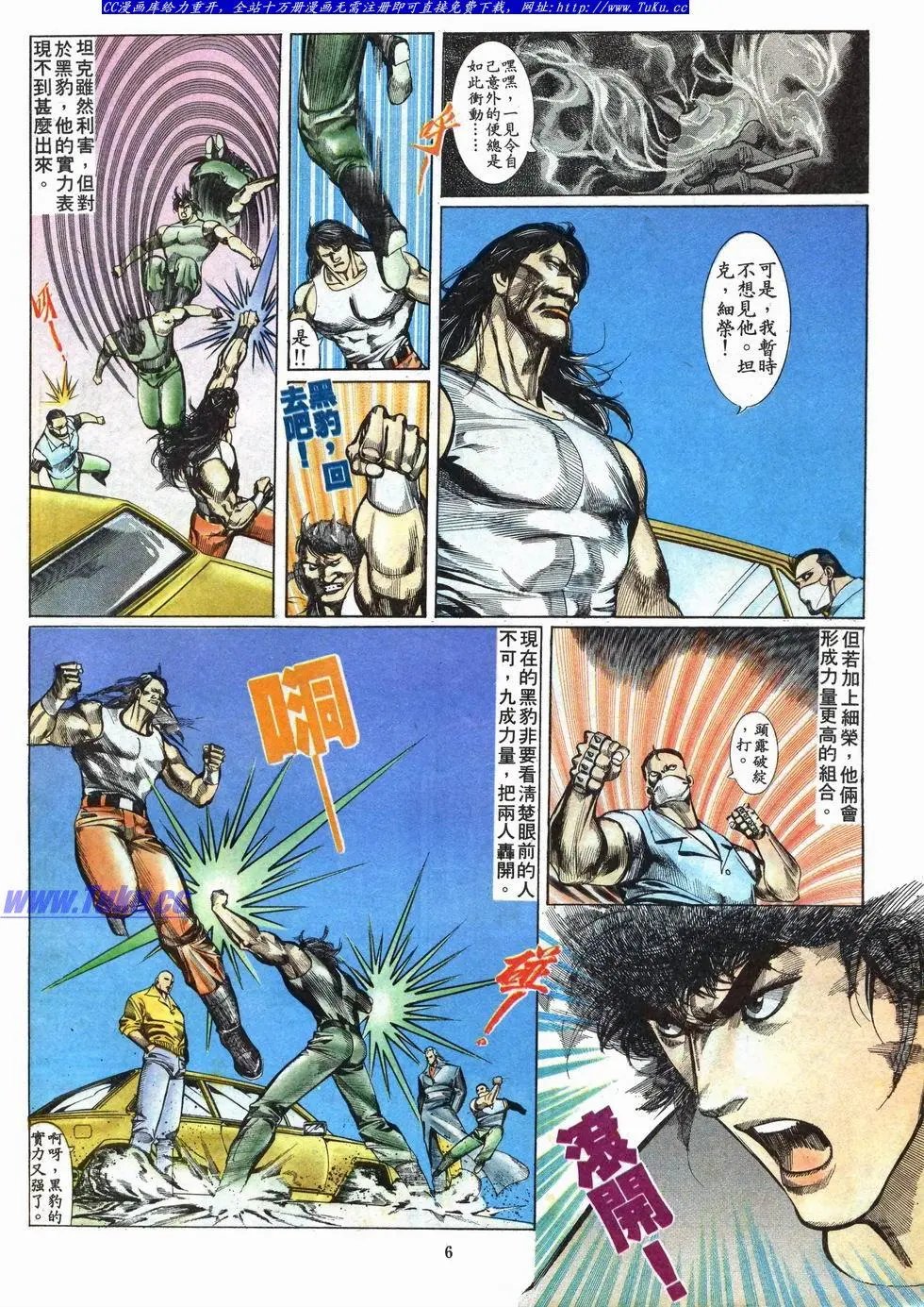 第012卷