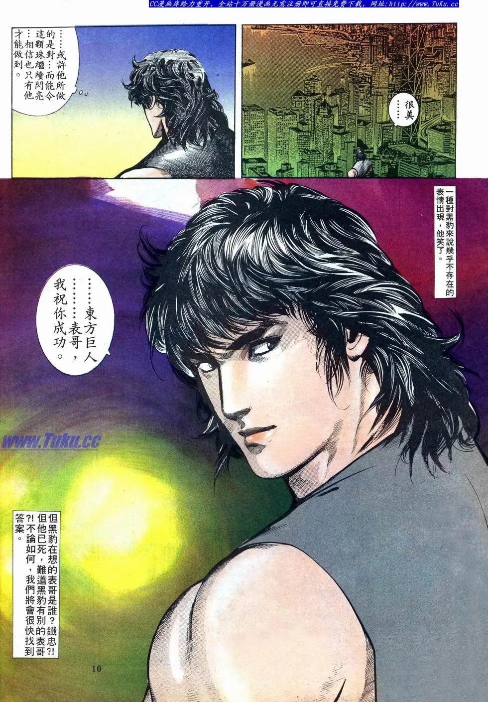 第012卷
