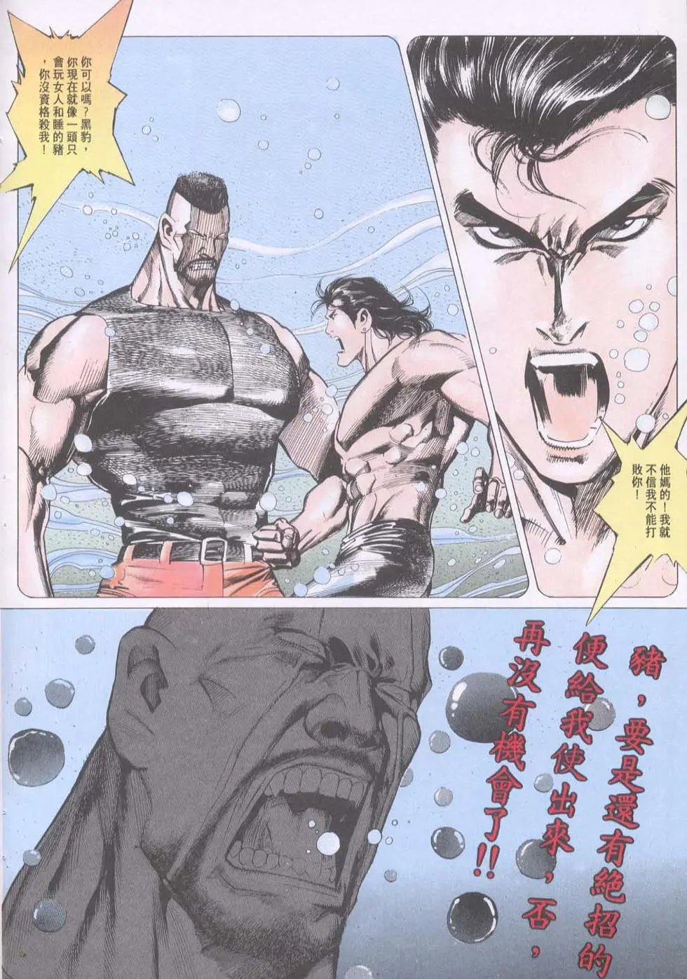 第120卷