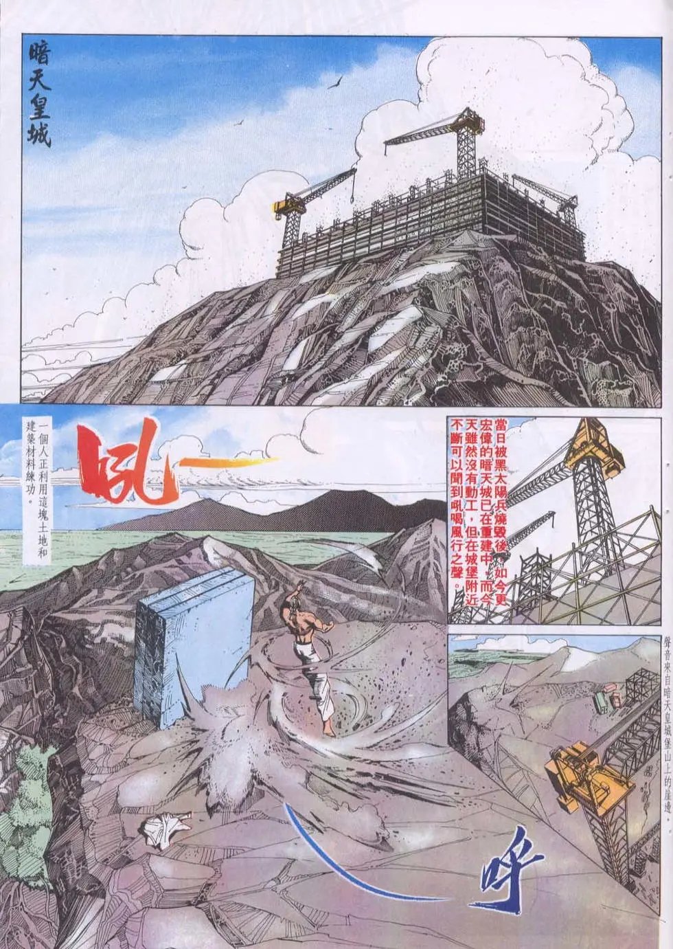 第120卷