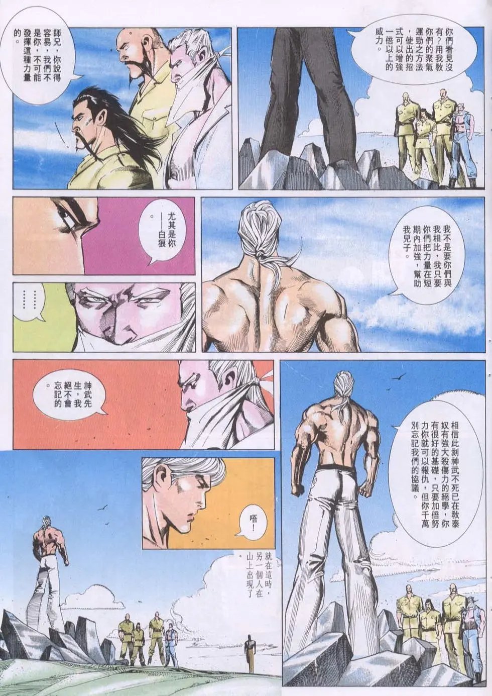 第120卷