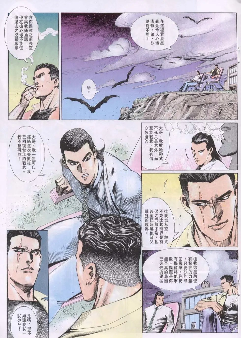 第120卷