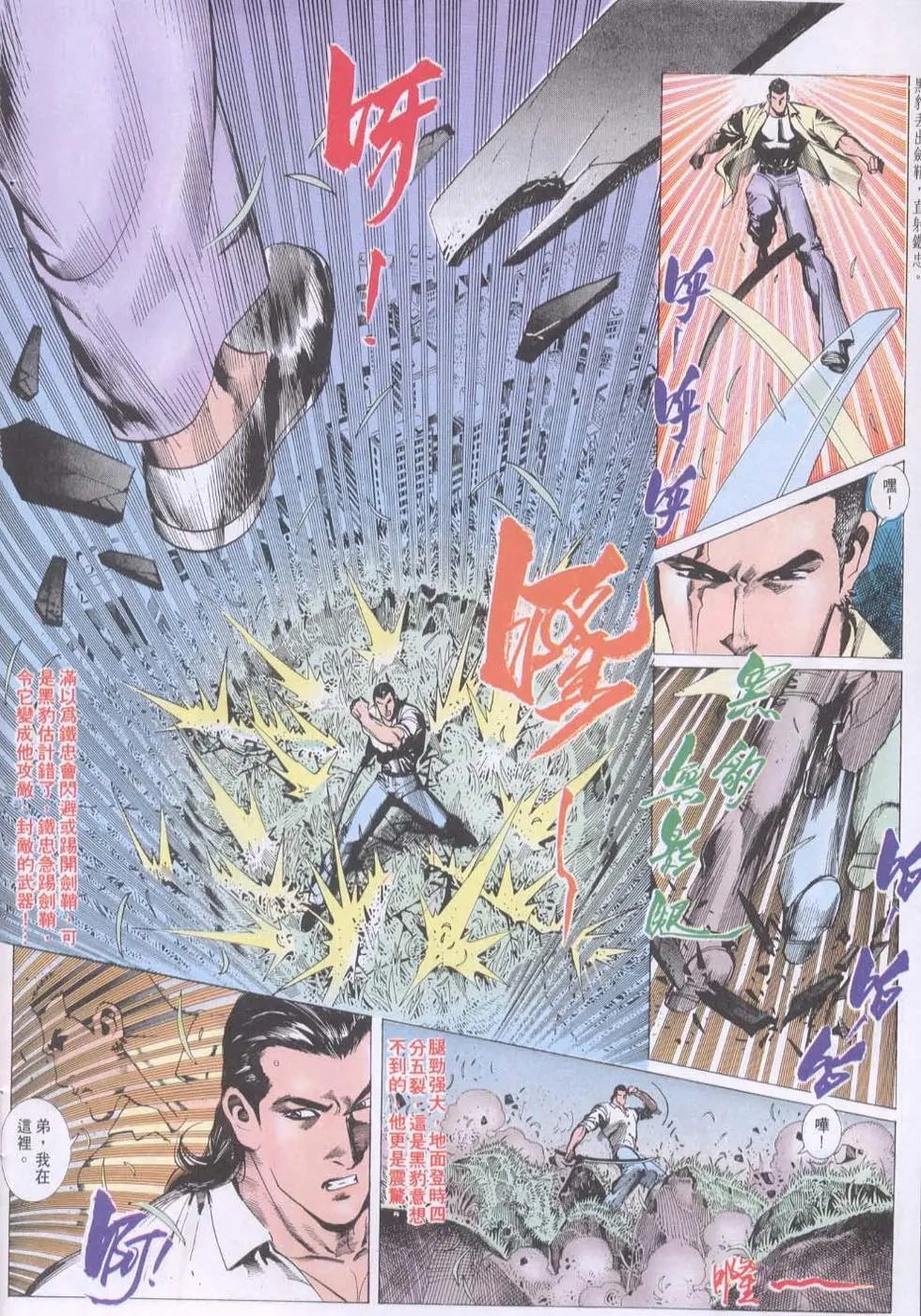 第121卷