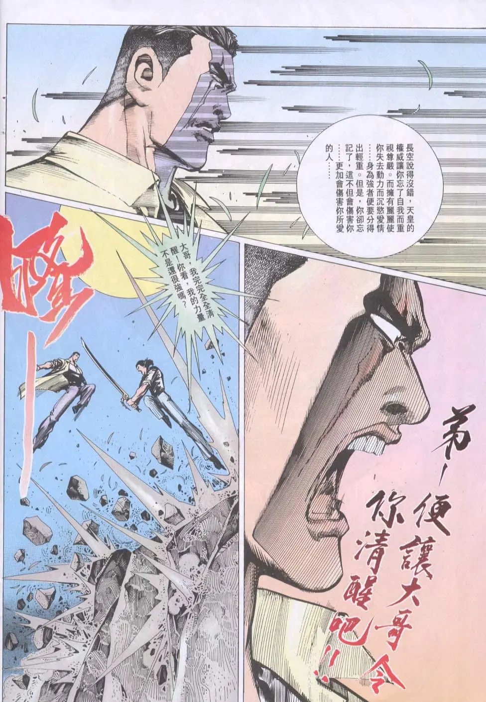 第121卷