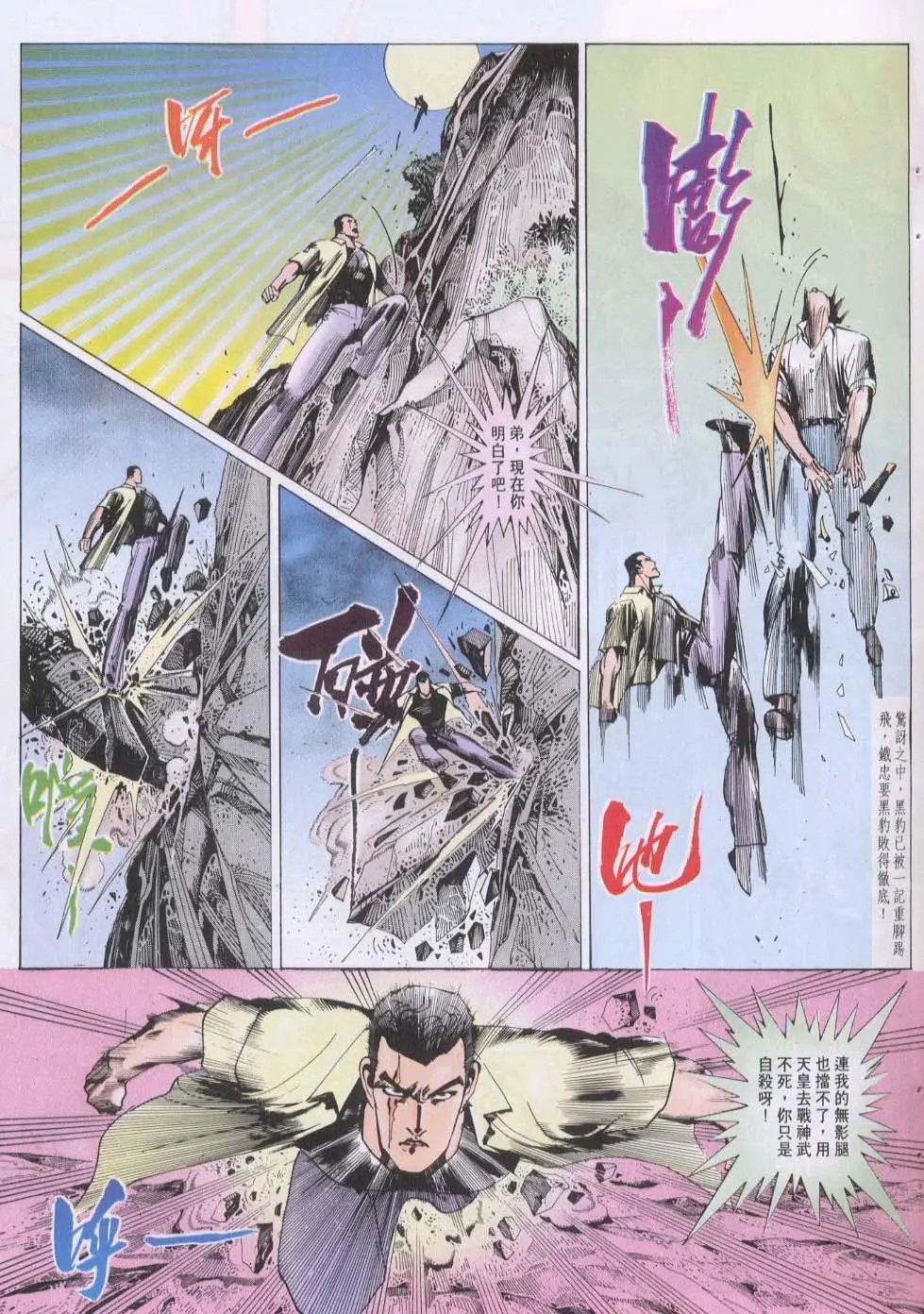 第121卷