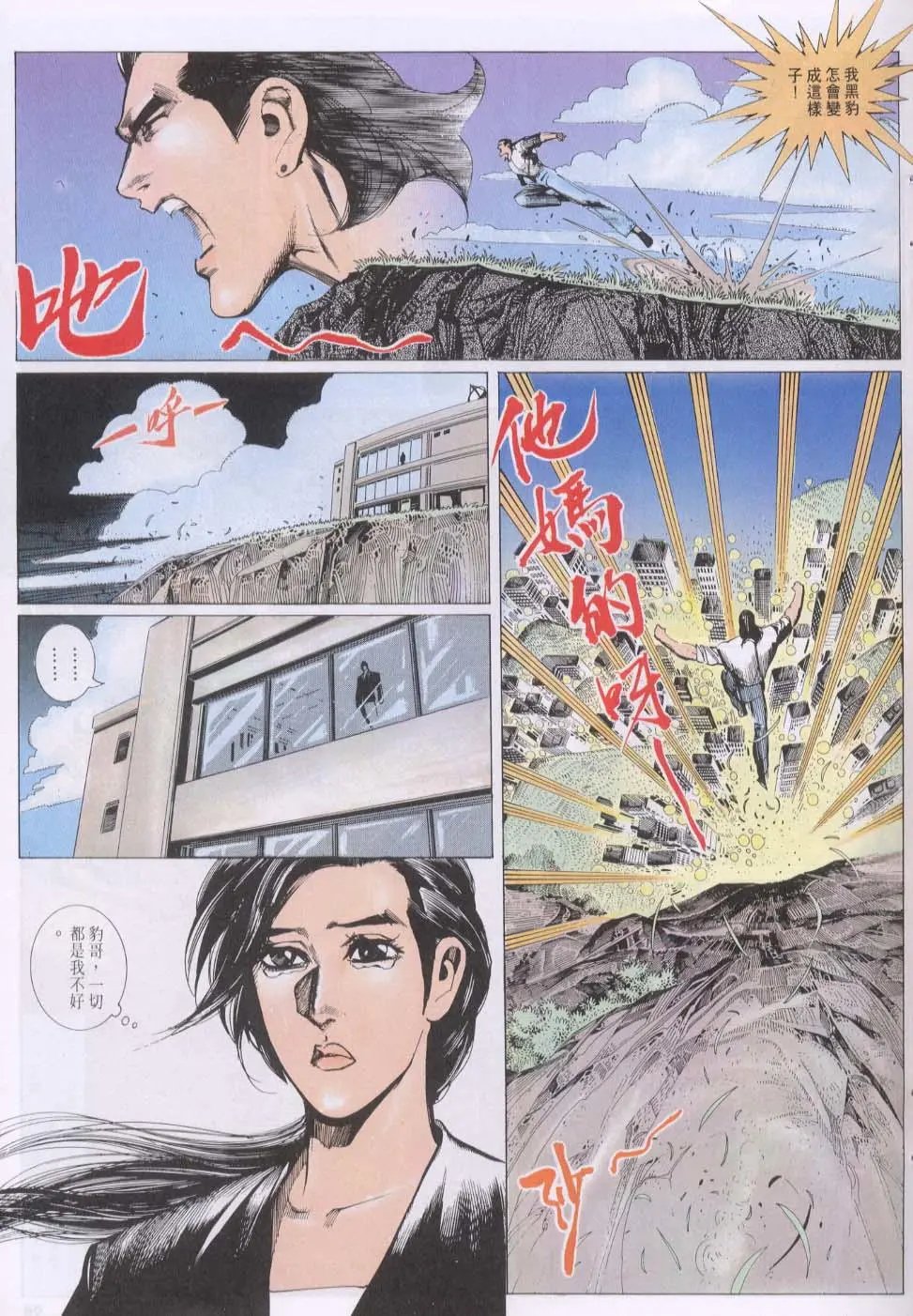 第121卷