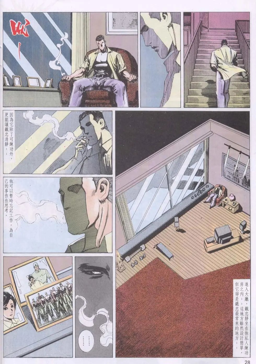 第121卷