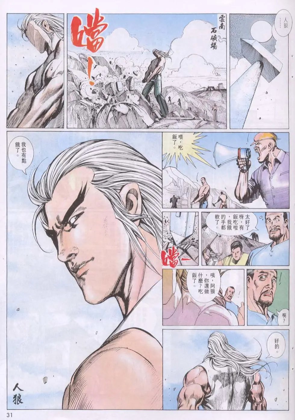 第121卷