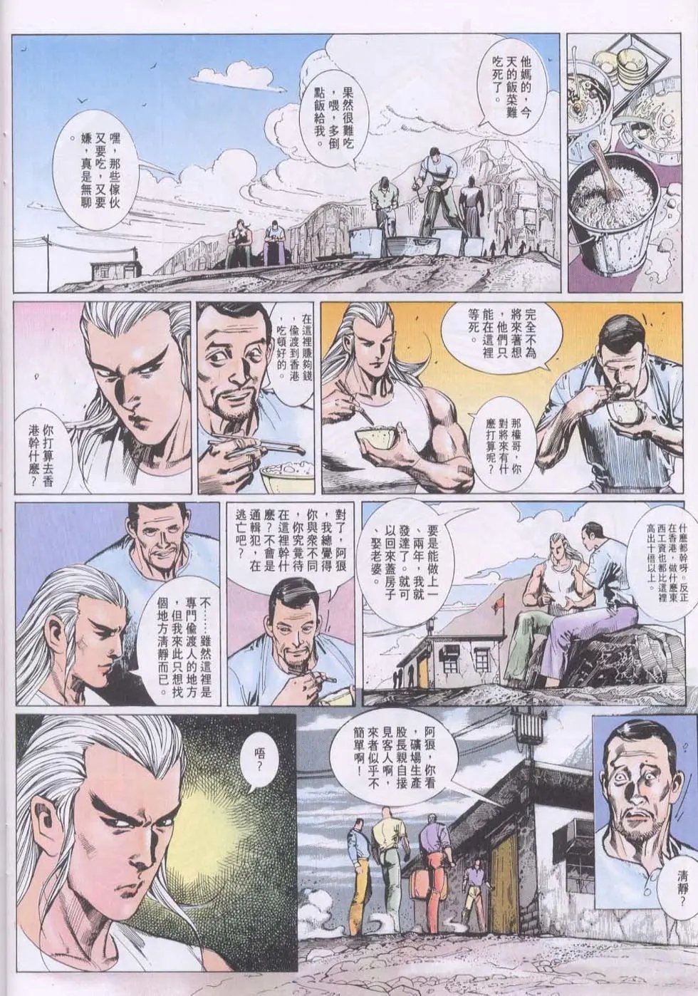 第121卷