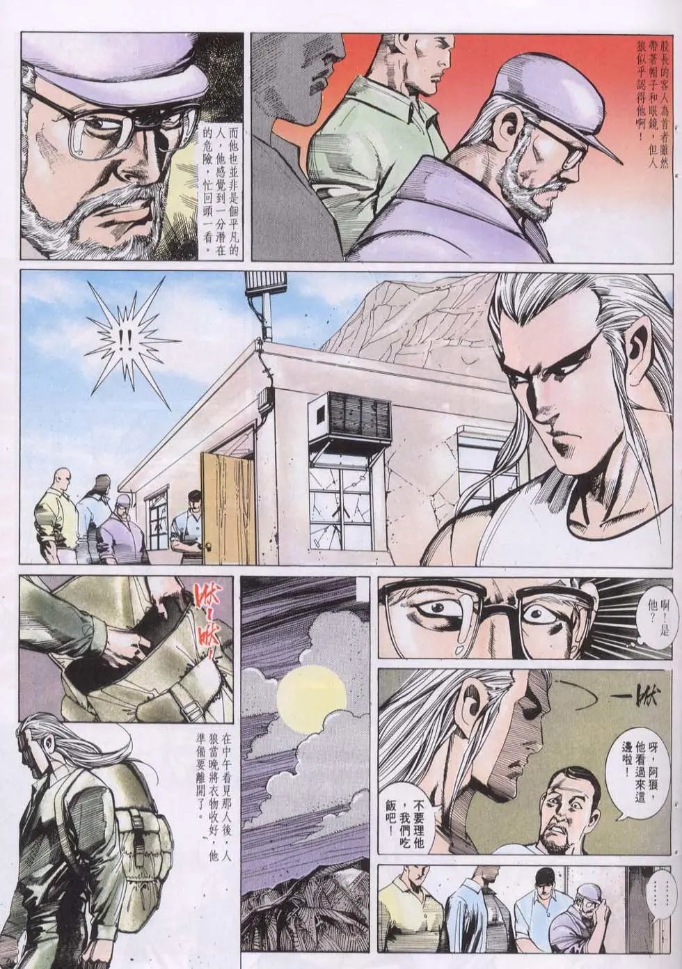 第121卷