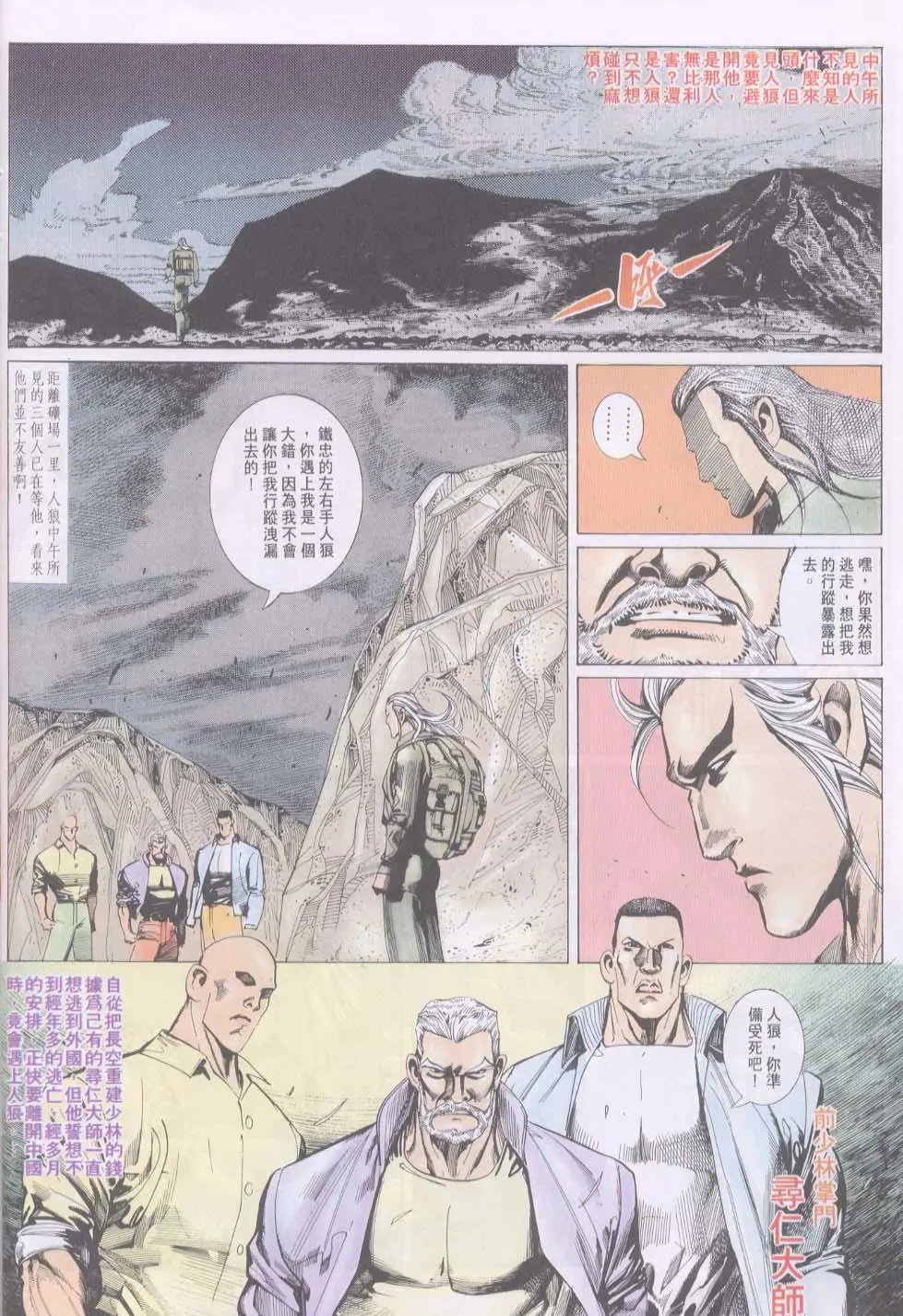 第121卷