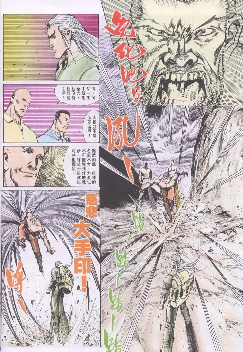 第121卷