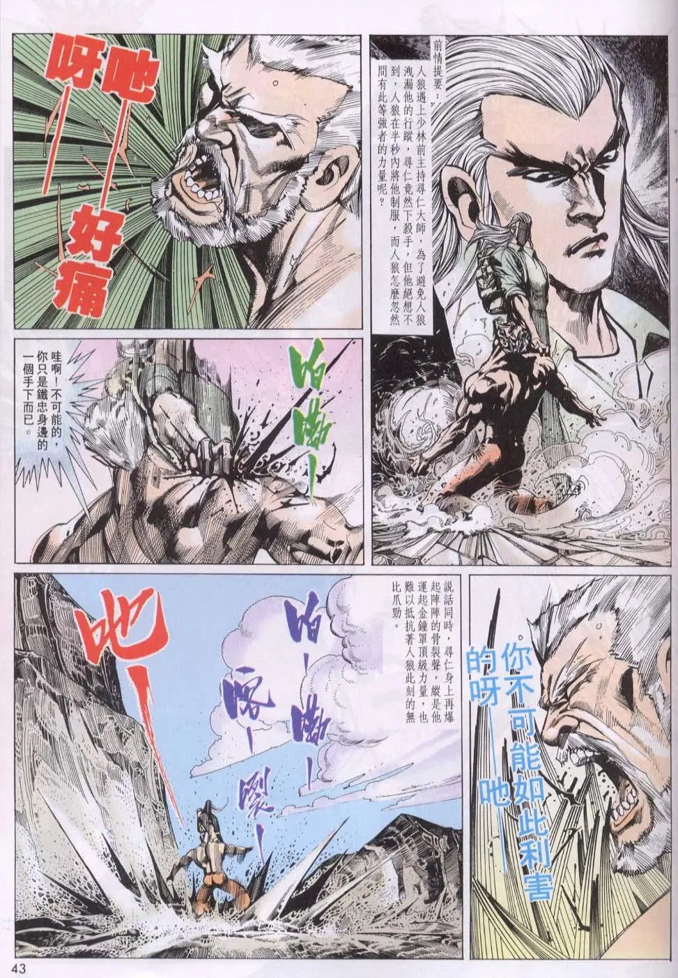 第122卷