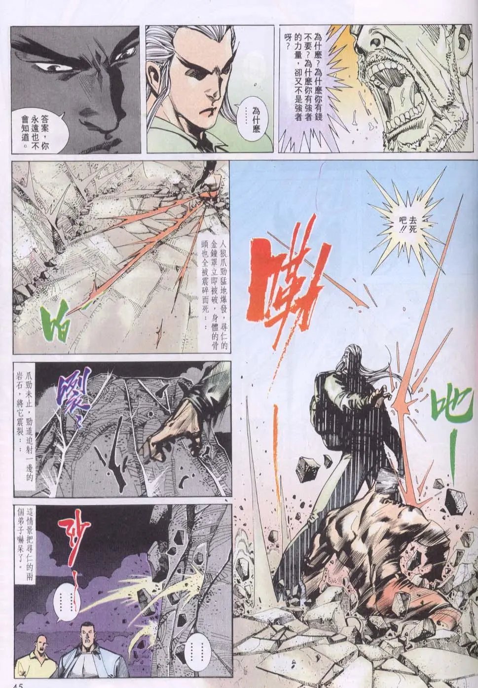 第122卷