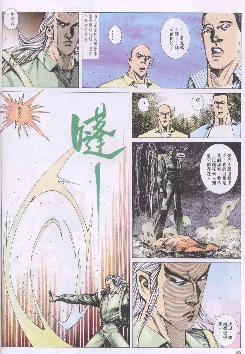 第122卷