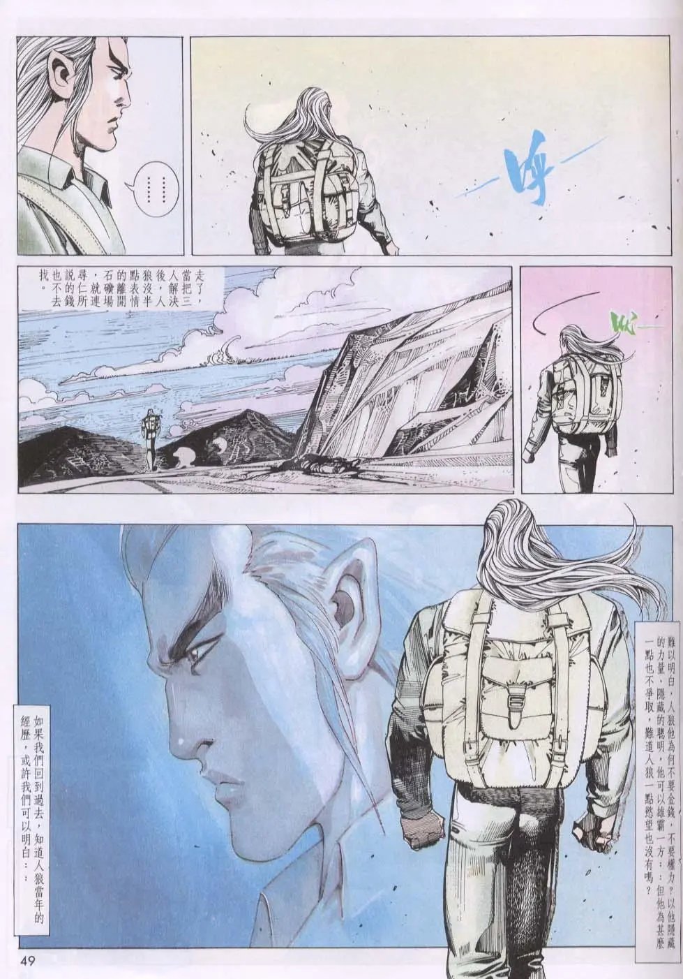 第122卷