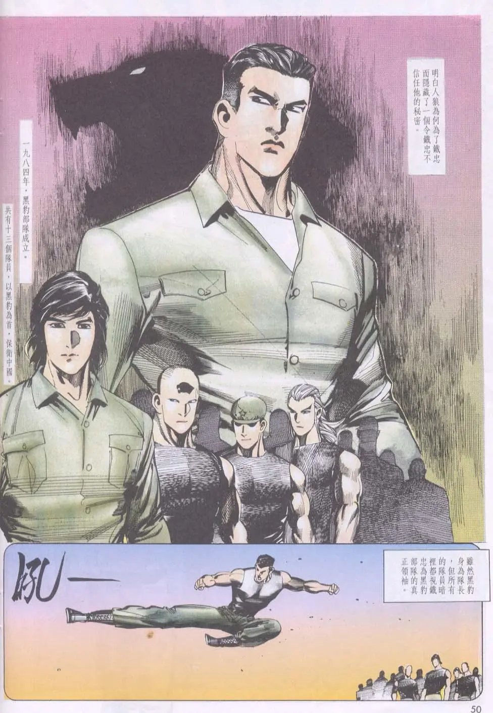 第122卷
