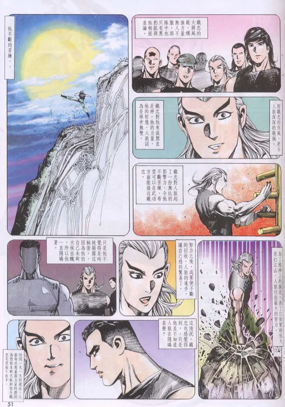 第122卷