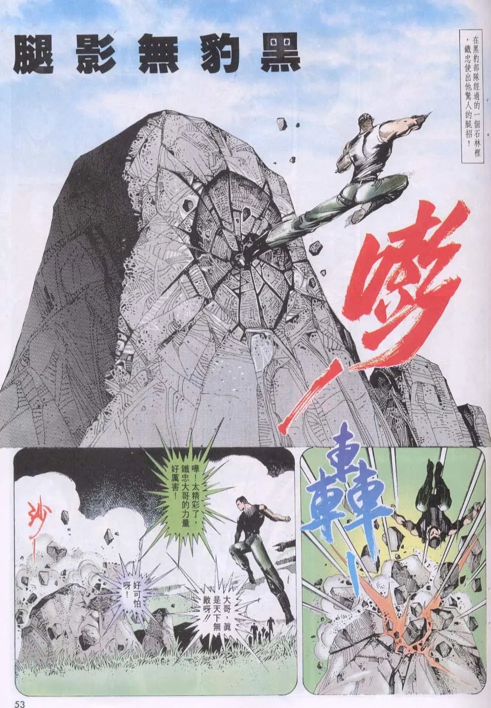 第122卷