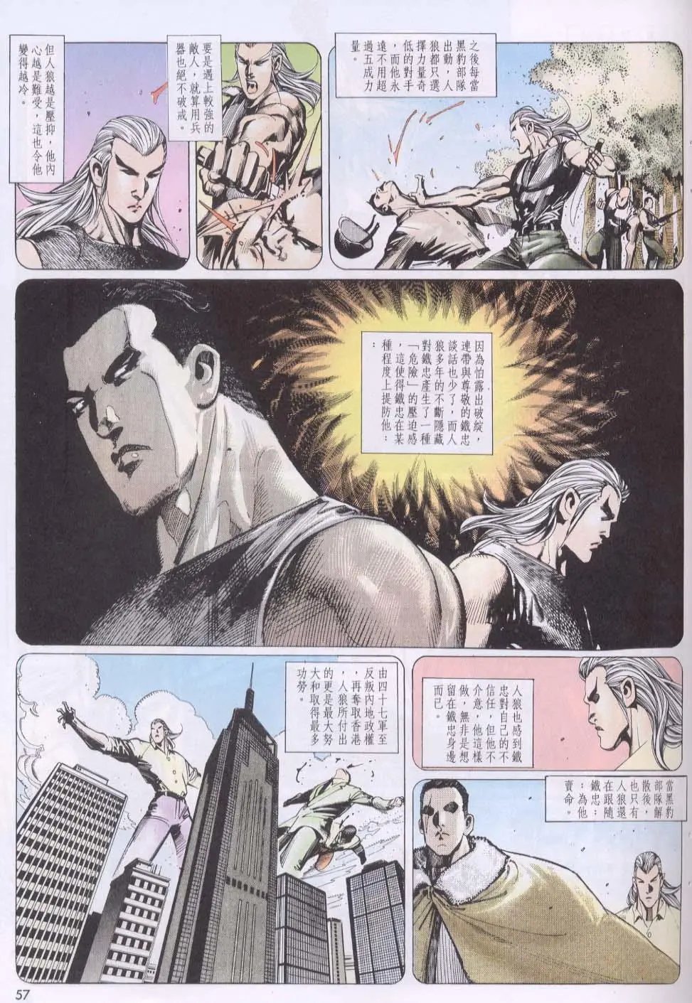 第122卷