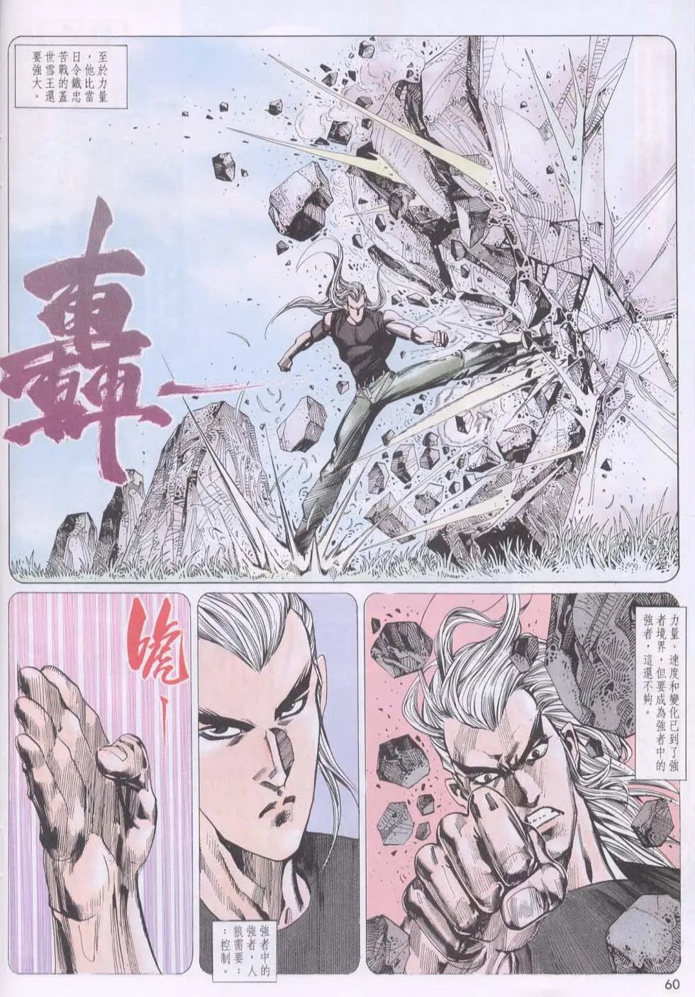 第122卷