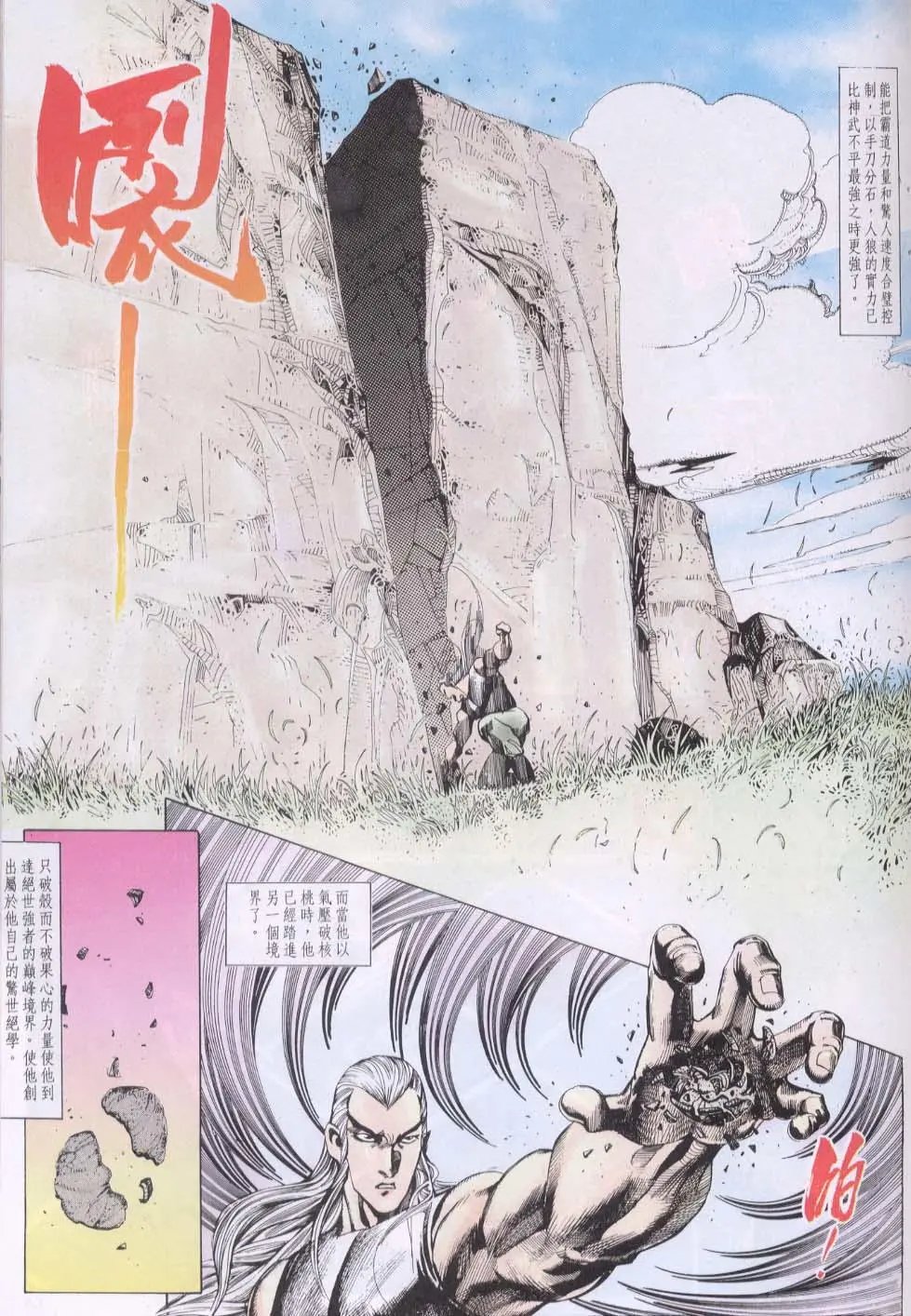 第122卷