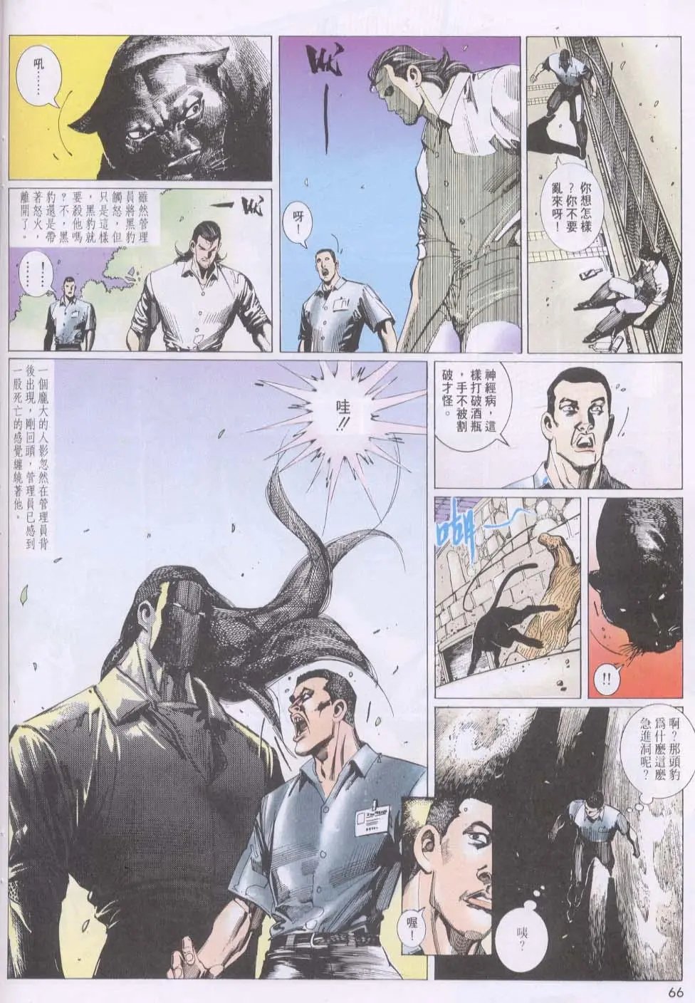 第122卷