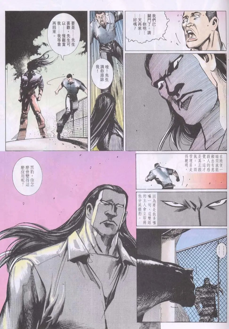 第122卷