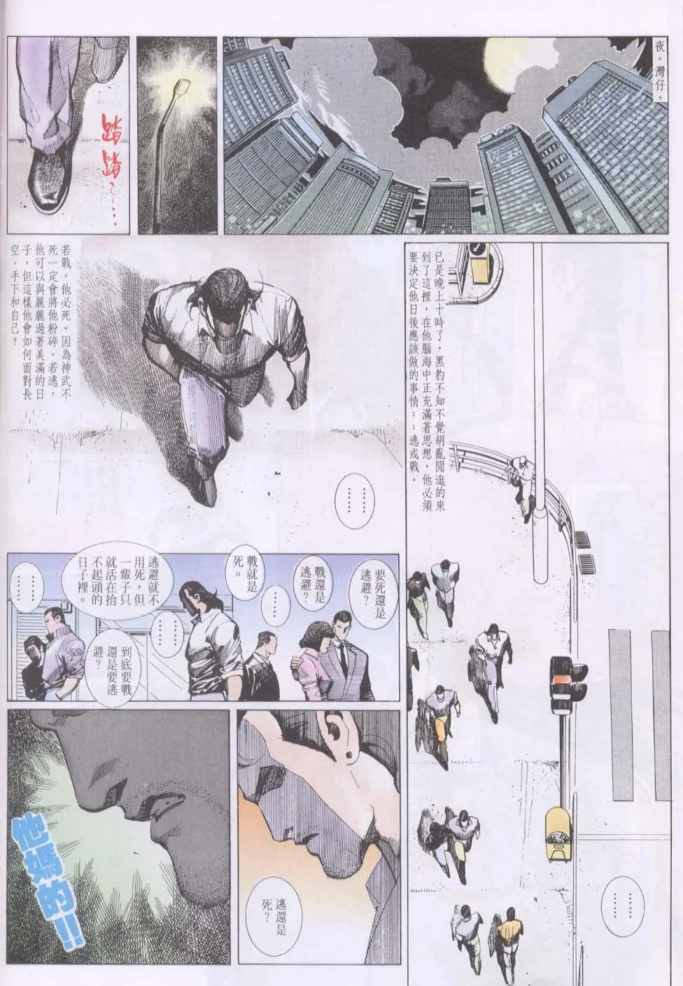 第122卷