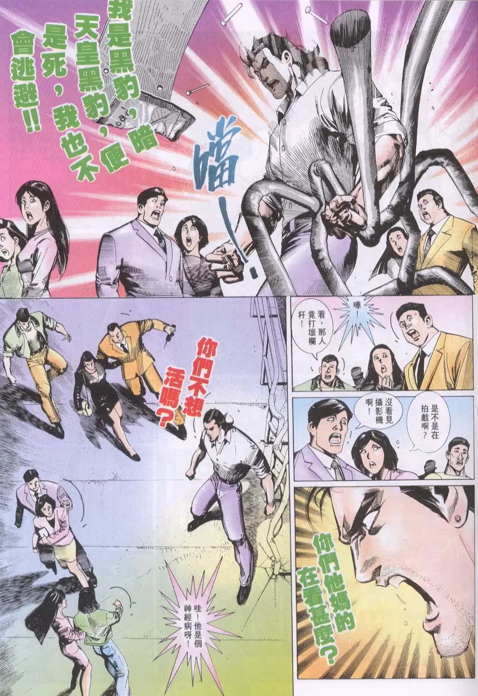 第122卷