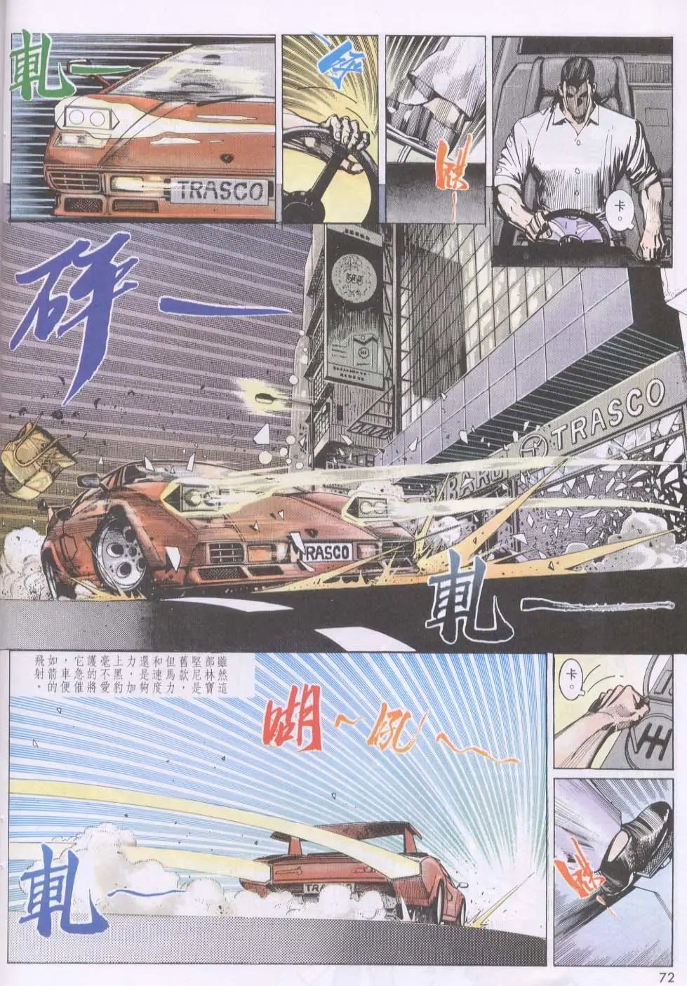 第122卷