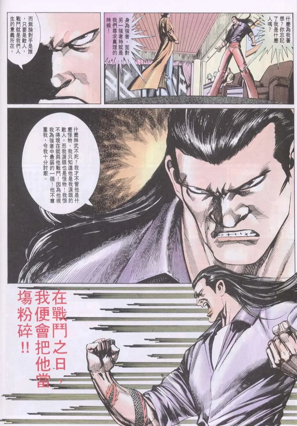 第123卷