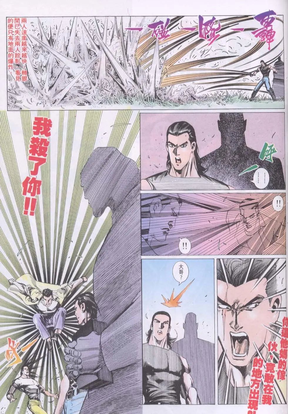 第123卷